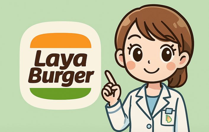 拉亞漢堡減脂攻略：哪些餐點熱量低？避開高熱量地雷就靠這篇！